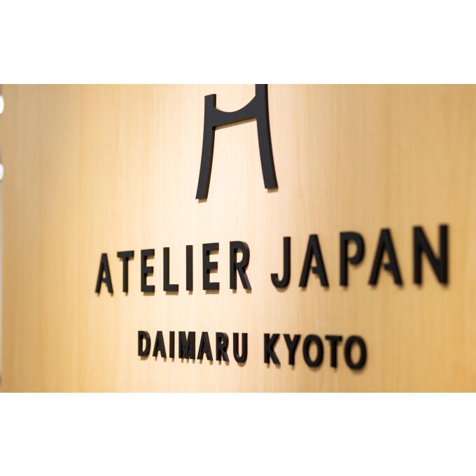 Atelier Japan Daimaru Kyoto 営業時間変更のお知らせ