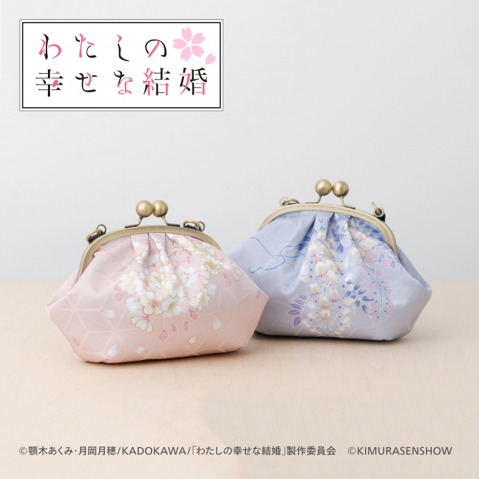 【木村染匠友禅シリーズ入荷】伝統の美を、今の暮らしに。