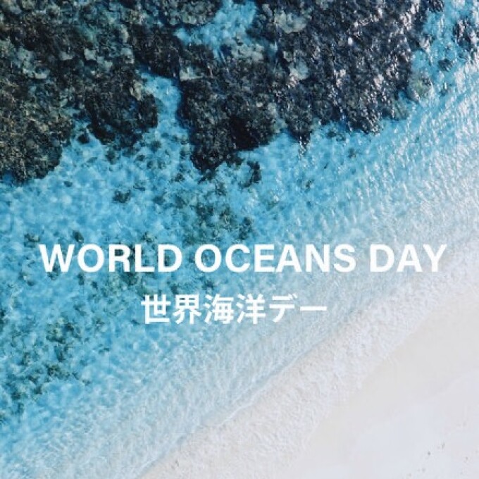 ECOALF UTOシューズコレクション第二弾💙