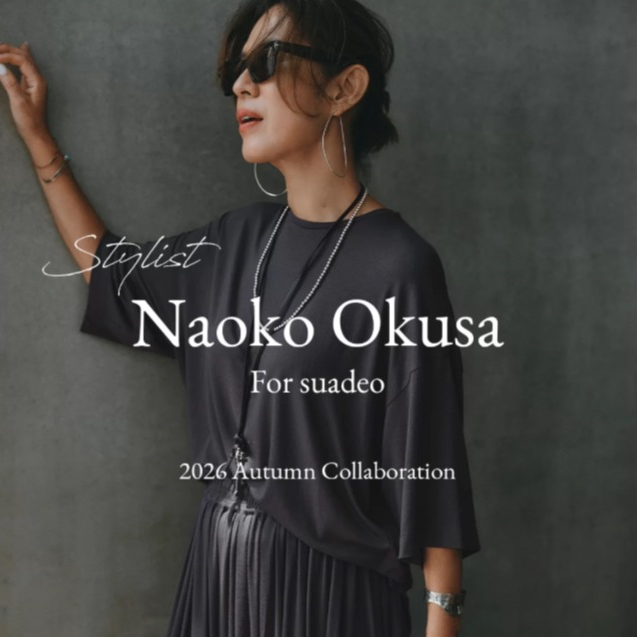 ✨大草直子さんコラボ商品第三弾発売✨