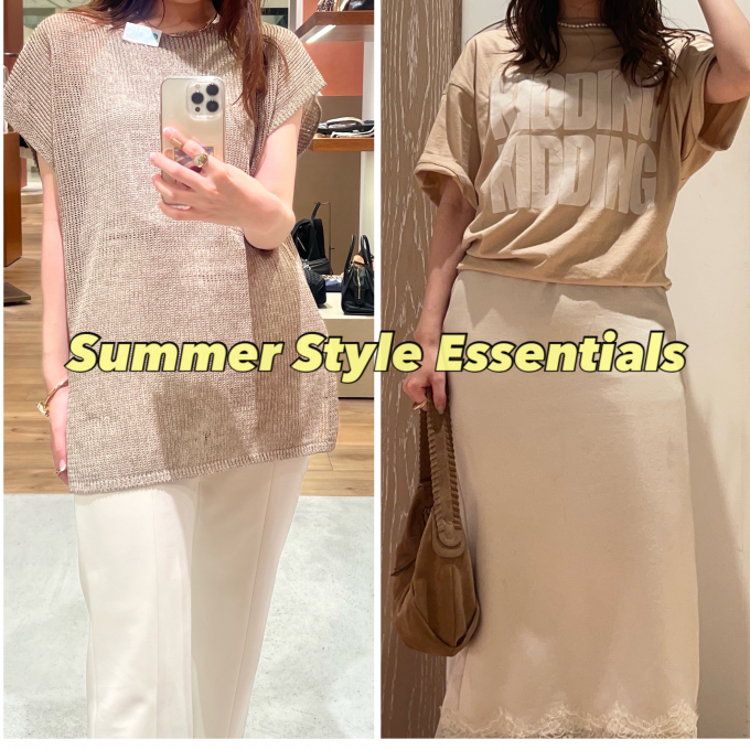Whim Gazette【暑い夏にオススメのトップス4選】のご紹介