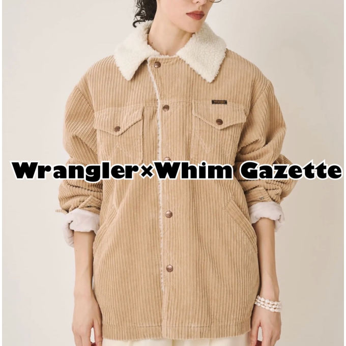10/8(木)発売Wrangler×Whim Gazetteアイテムのご紹介