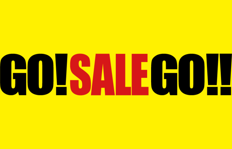 2026年　新春クリアランスセール