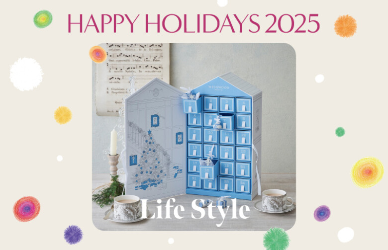 【Life Style】HOLIDAYS RECOMMEND ITEM