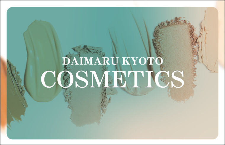 DAIMARU KYOTO COSMETICS