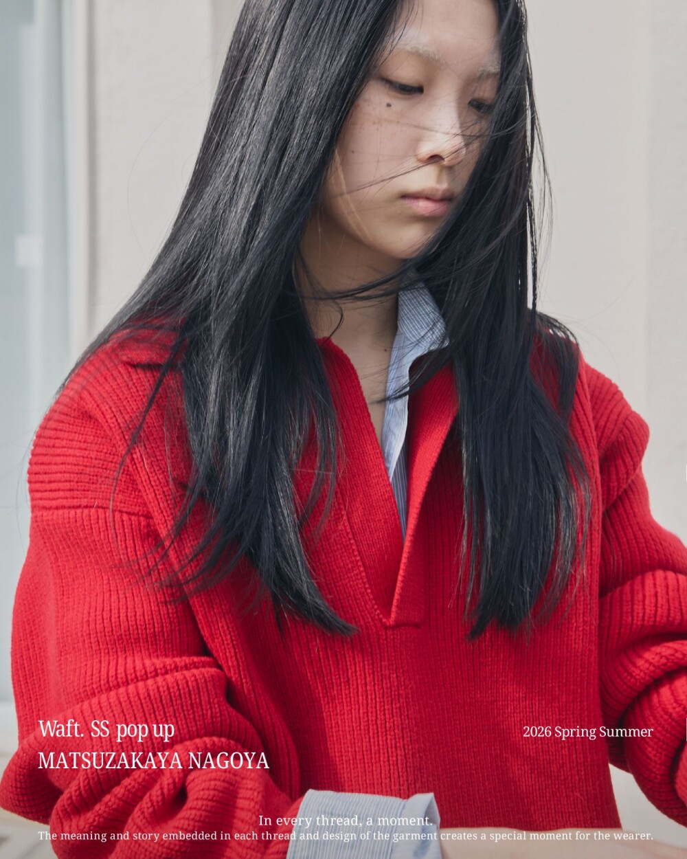 神戸・大阪のセレクトショップ《Waft.》POP UP