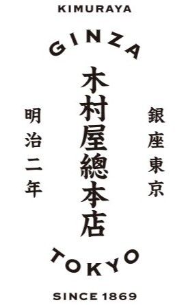 ＜木村屋總本店＞期間限定ショップ