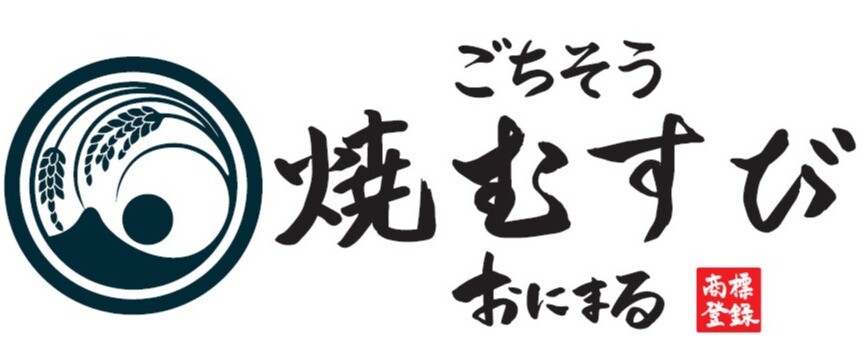 『ごちそう焼むすびおにまる』期間限定ショップ