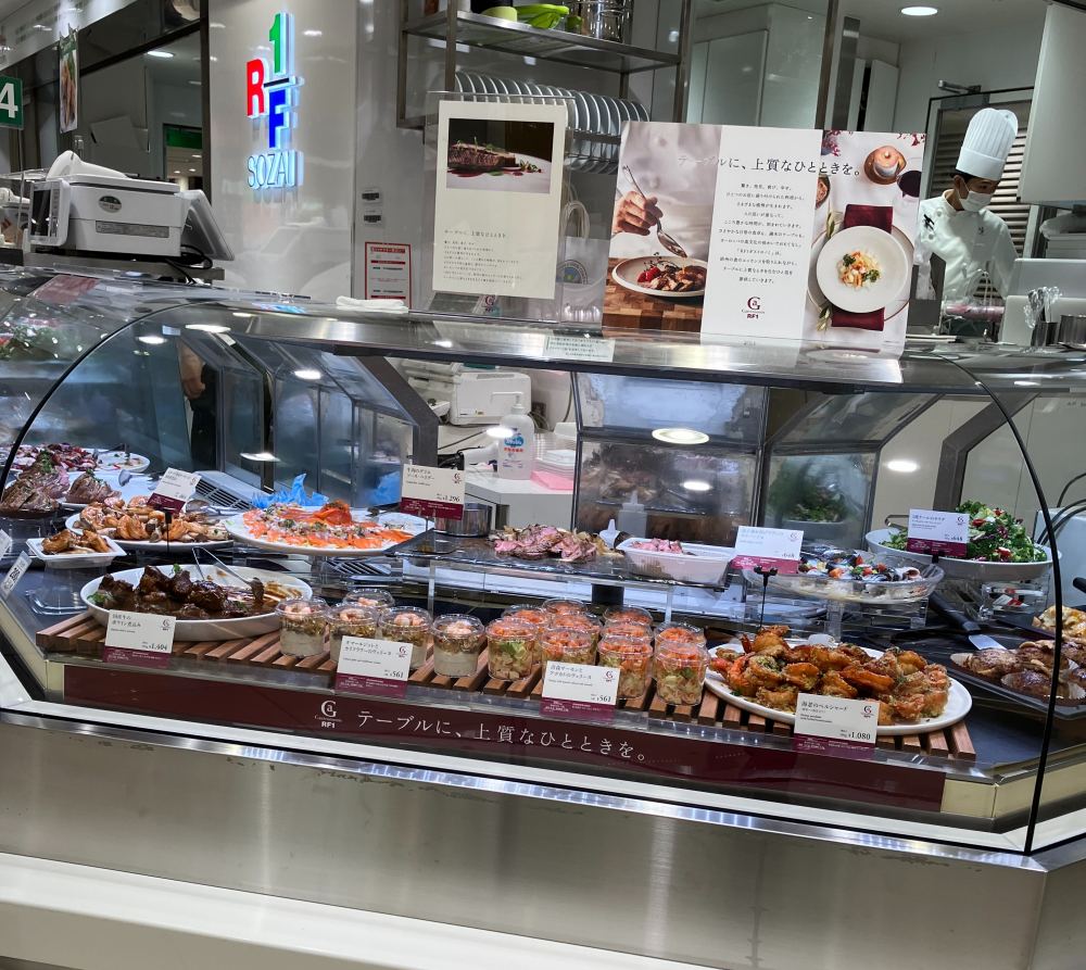 11月惣菜カレンダー