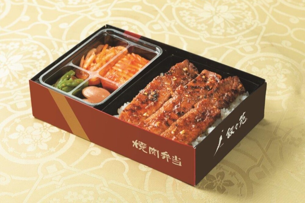 〈焼肉 叙々苑〉期間限定販売