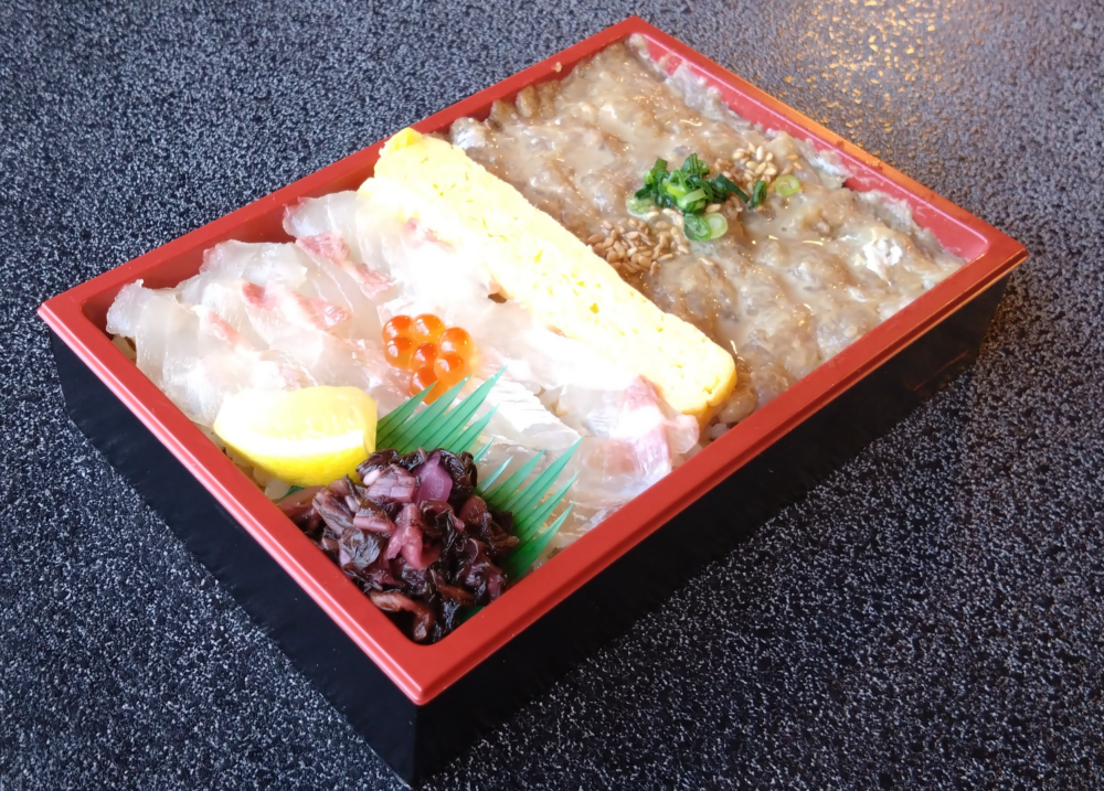 【京都御室 佐近】期間限定販売　5/20→5/26