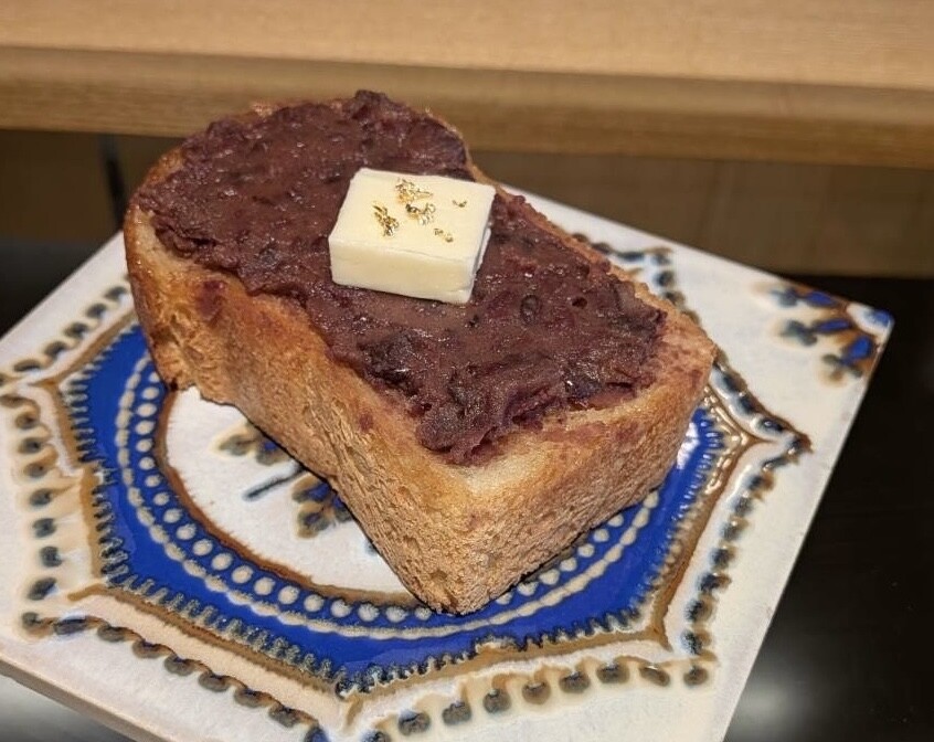 自家製あんこのあんバタートースト