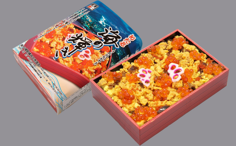 【小樽駅構内立売商会】海の輝き　4/8→4/21