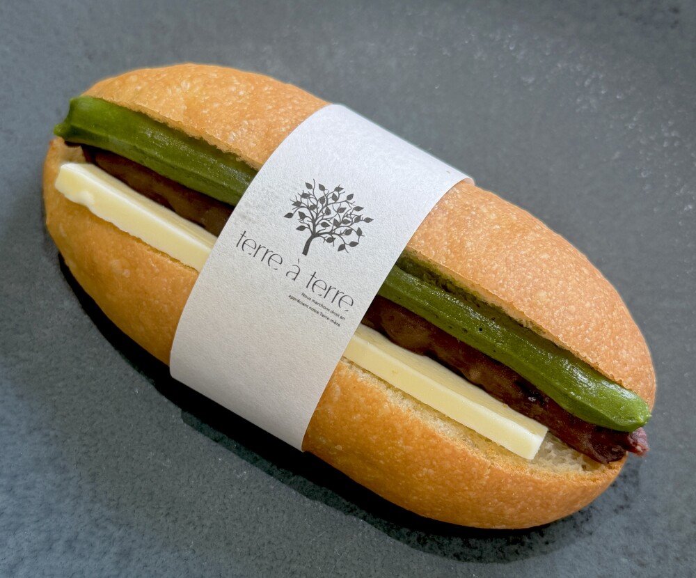 抹茶あんバターパン
