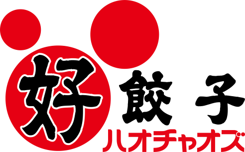 7月限定商品のご案内