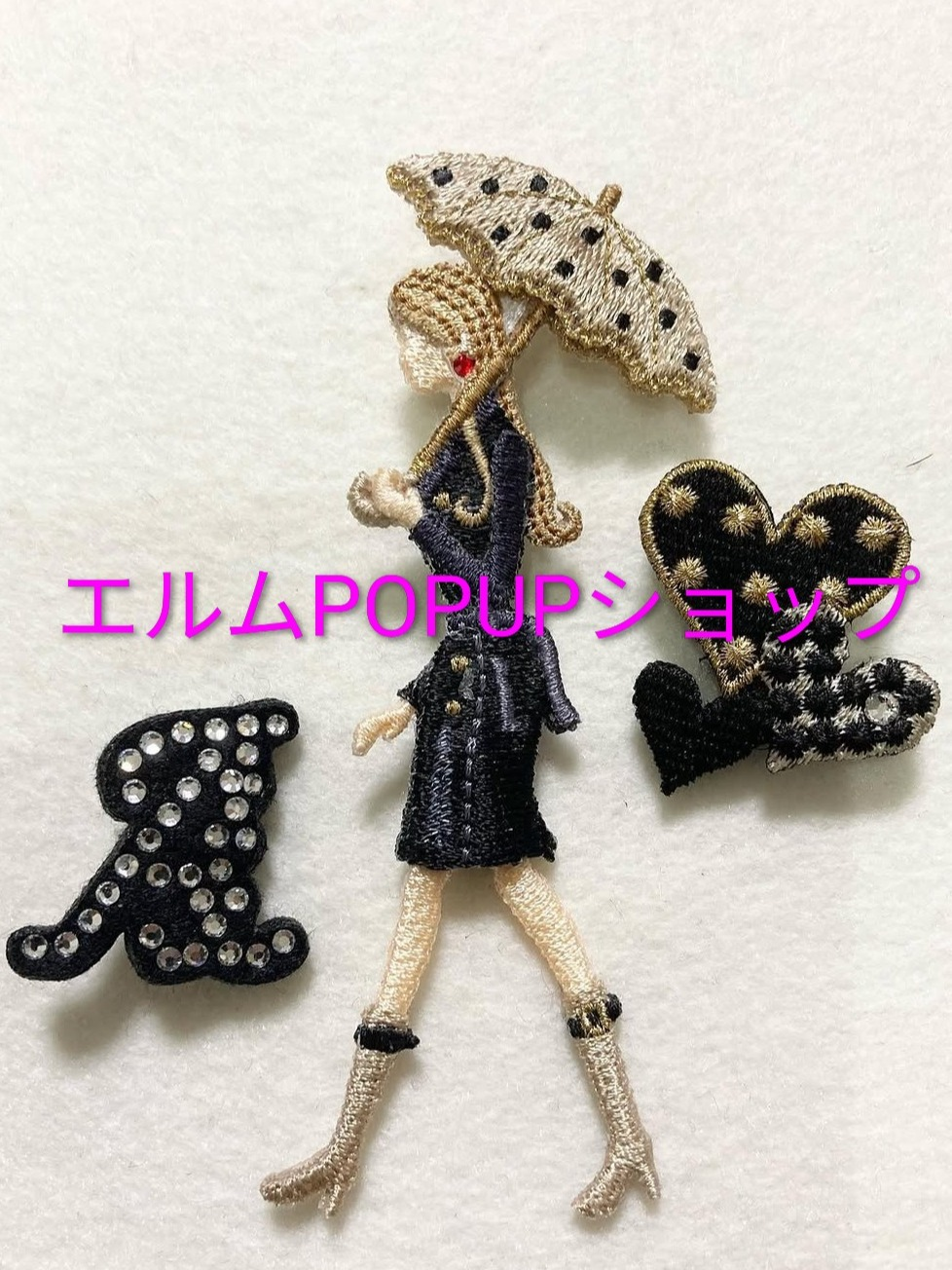 【エルム】期間限定ショップ