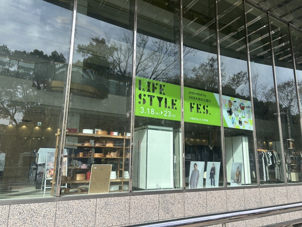 「中日ドラゴンズ」折りたためるエアバッグトート販売中