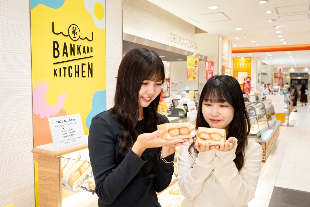 老舗 坂角総本舖が挑む、新たな惣菜ブランド 「BANKAKU KITCHEN」への想い 