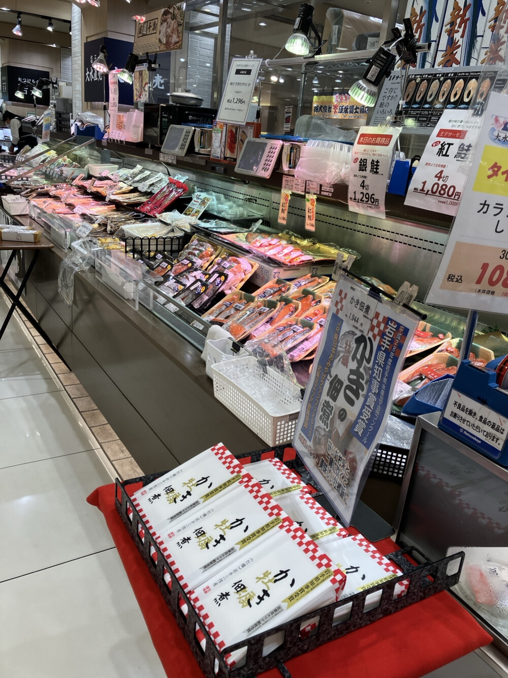 7月生鮮カレンダー