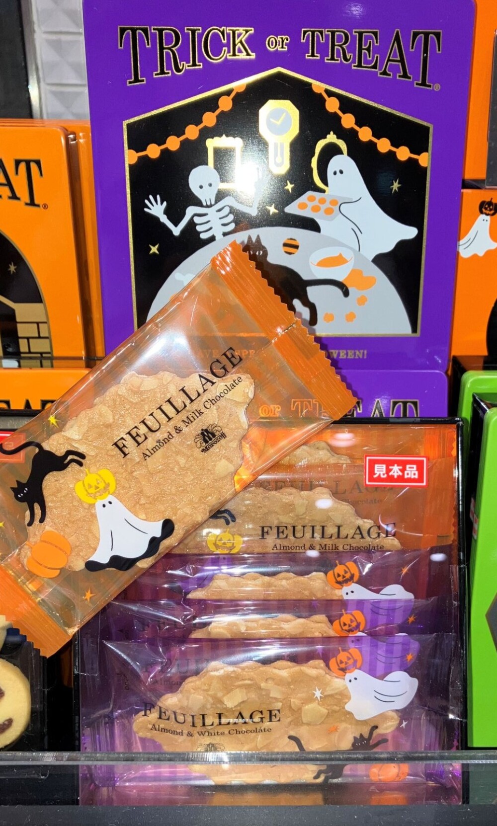 ハロウィーンサプライズ
