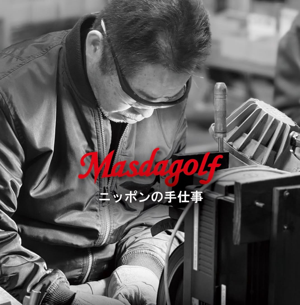 マスダゴルフ　フィッティング会