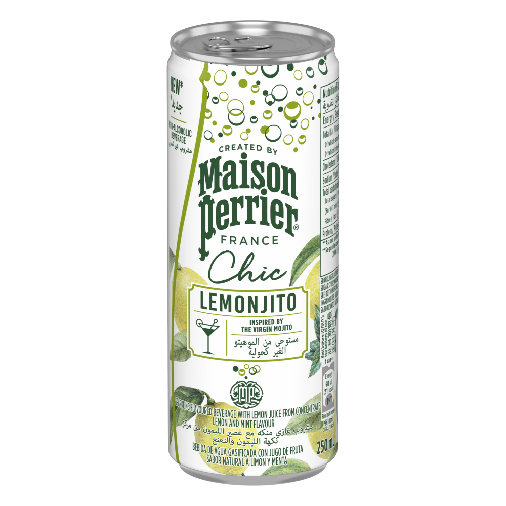 【大丸松坂屋アプ会員様限定】爽やかドリンクプレゼント