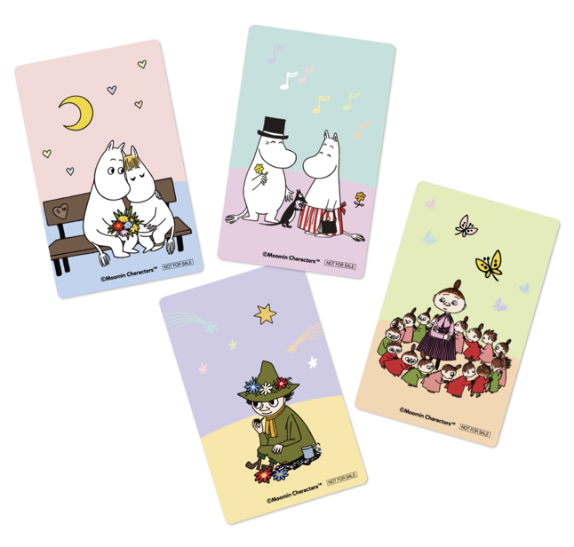 ムーミンとめぐる デジタルスタンプラリー～館内を回ってパズルを完成させよう！～