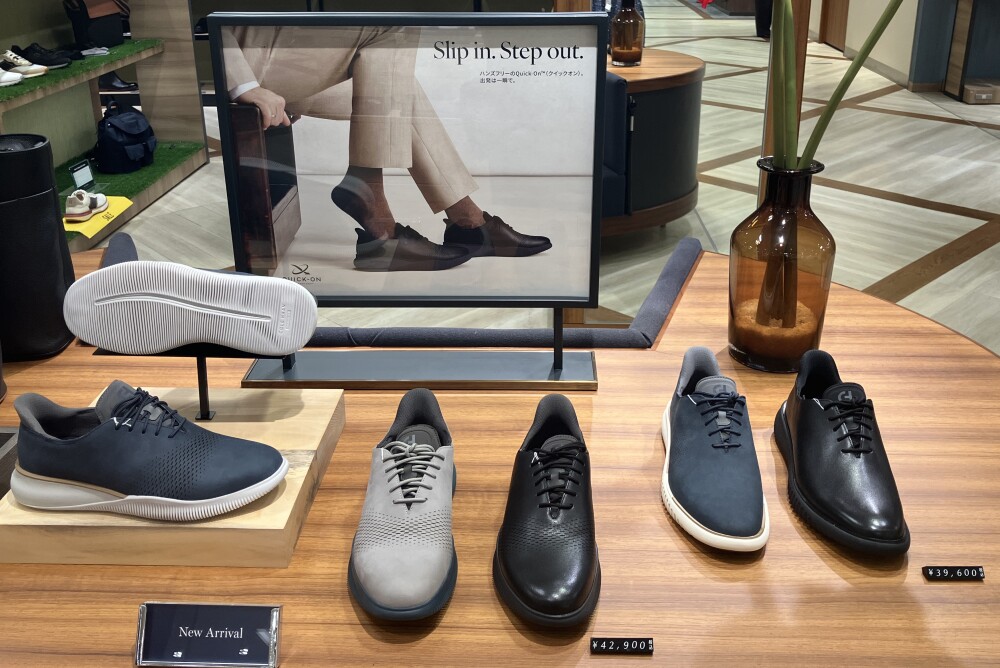 コールハーン通信NO.38