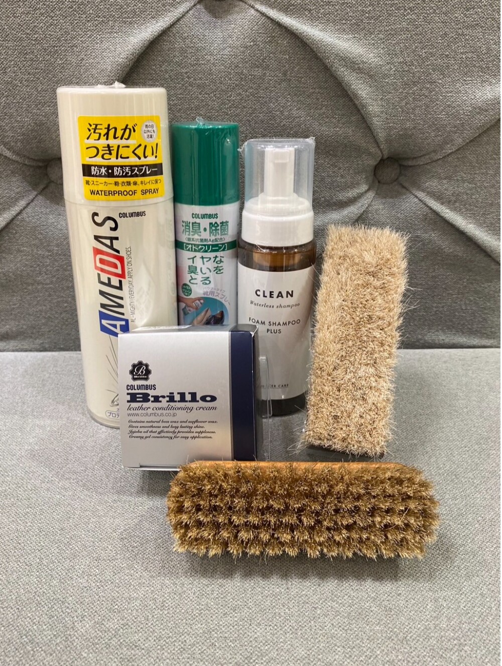 靴のお手入れ用品
