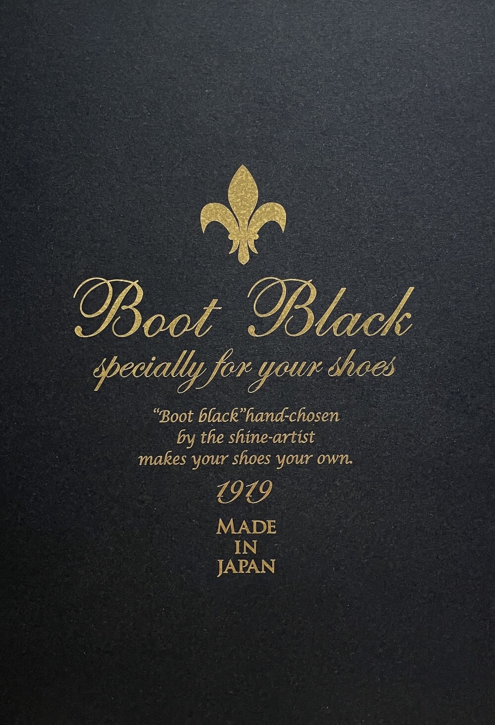 Boot Black シューケアセット