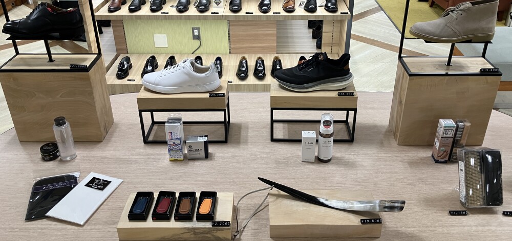 はじめての革靴ケア