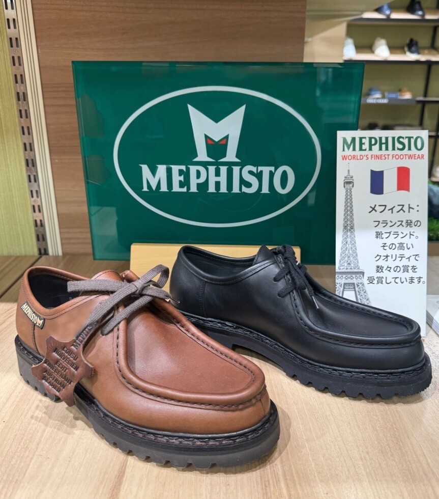 MEPHISTO チロリアンシューズ