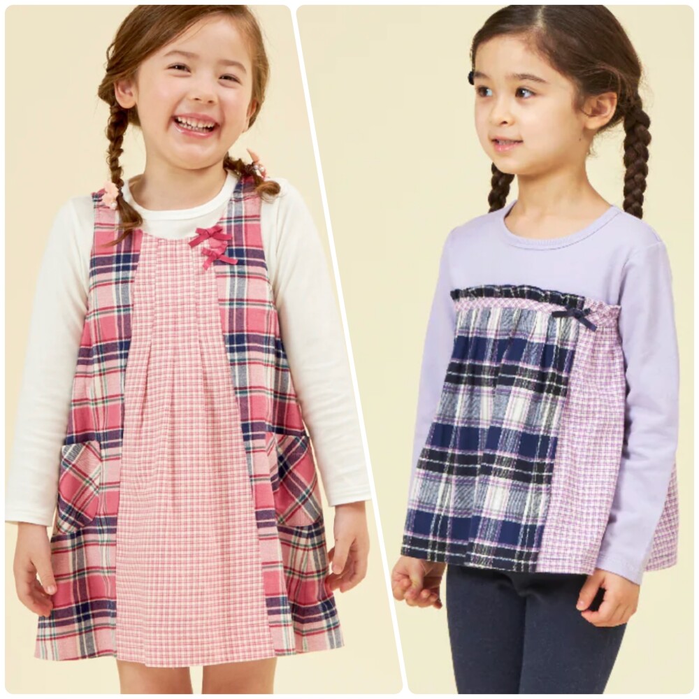 【ギフ_包装】 | KP（ニットプランナー） | チェック柄シリーズ♡その１ 松坂屋名古屋店公式 BLOG SHOP その他