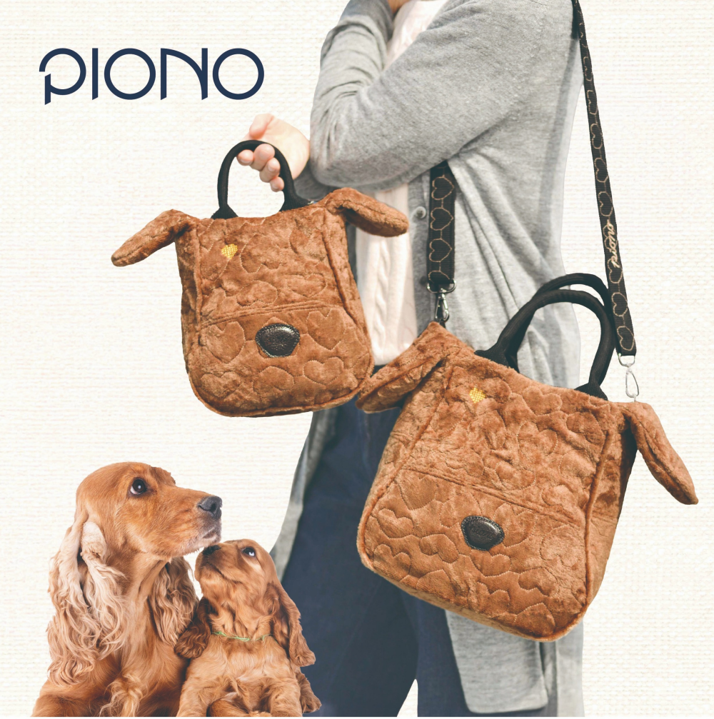 🐶PIONO🦴POP UP SHOP