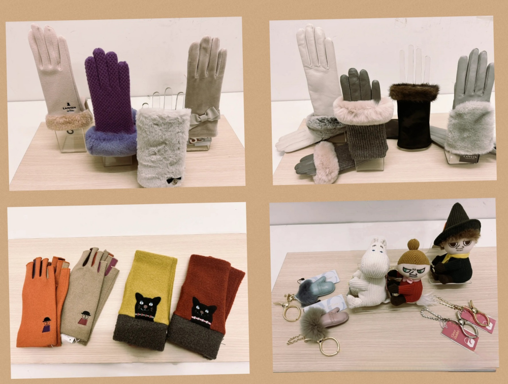 あったかグローブフェア