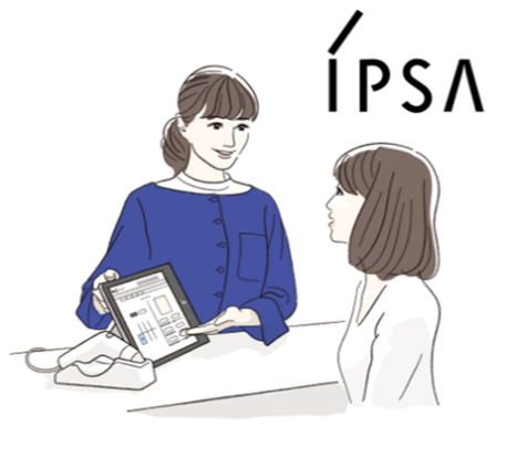 ＜イプサ＞初めての肌測定体験会