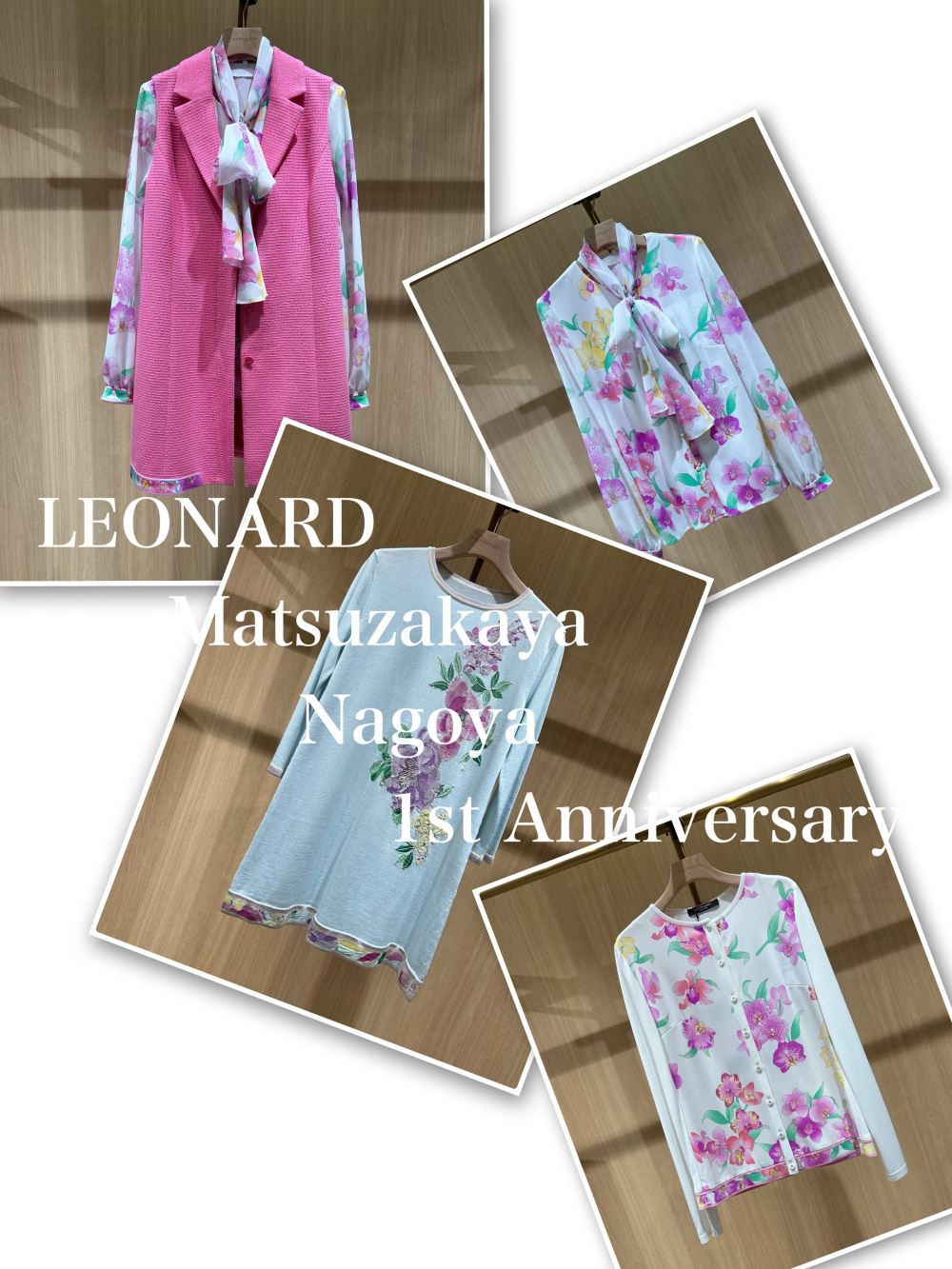 【レオナール】1st Anniversary Event