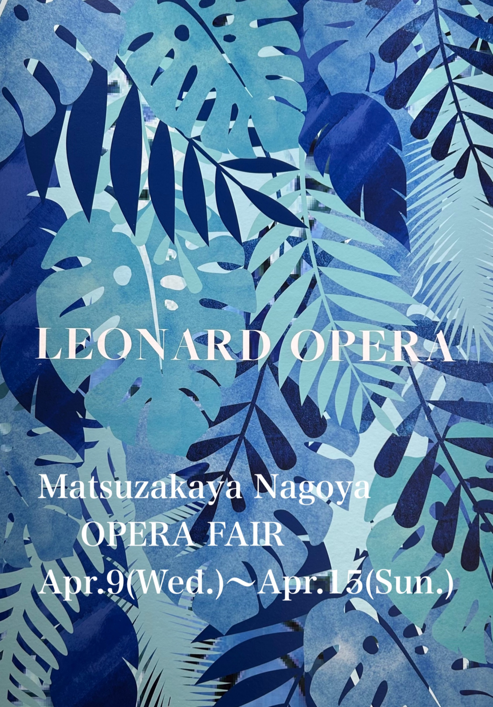 レオナール】OPERA FAIR | LEONARD(レオナール) | 松坂屋名古屋 レオナール】OPERA FAIR | LEONARD(レオナール) | 松坂屋名古屋