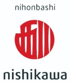 日本橋西川 松坂屋名古屋店 グランドオープン！