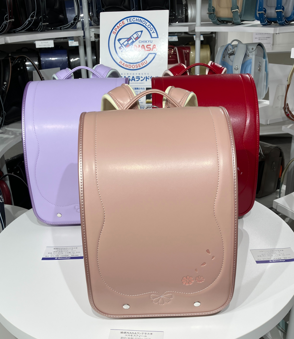 『CHIKYUランドセル』期間限定受注会スタート☆彡