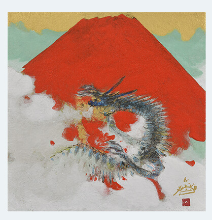 昭和、平成、令和を歩んで　村上裕二日本画展