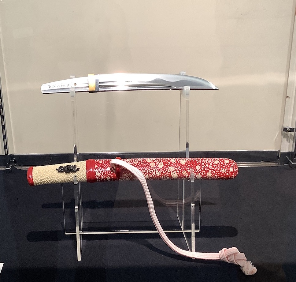 【現代の名工による『日本刀』展】