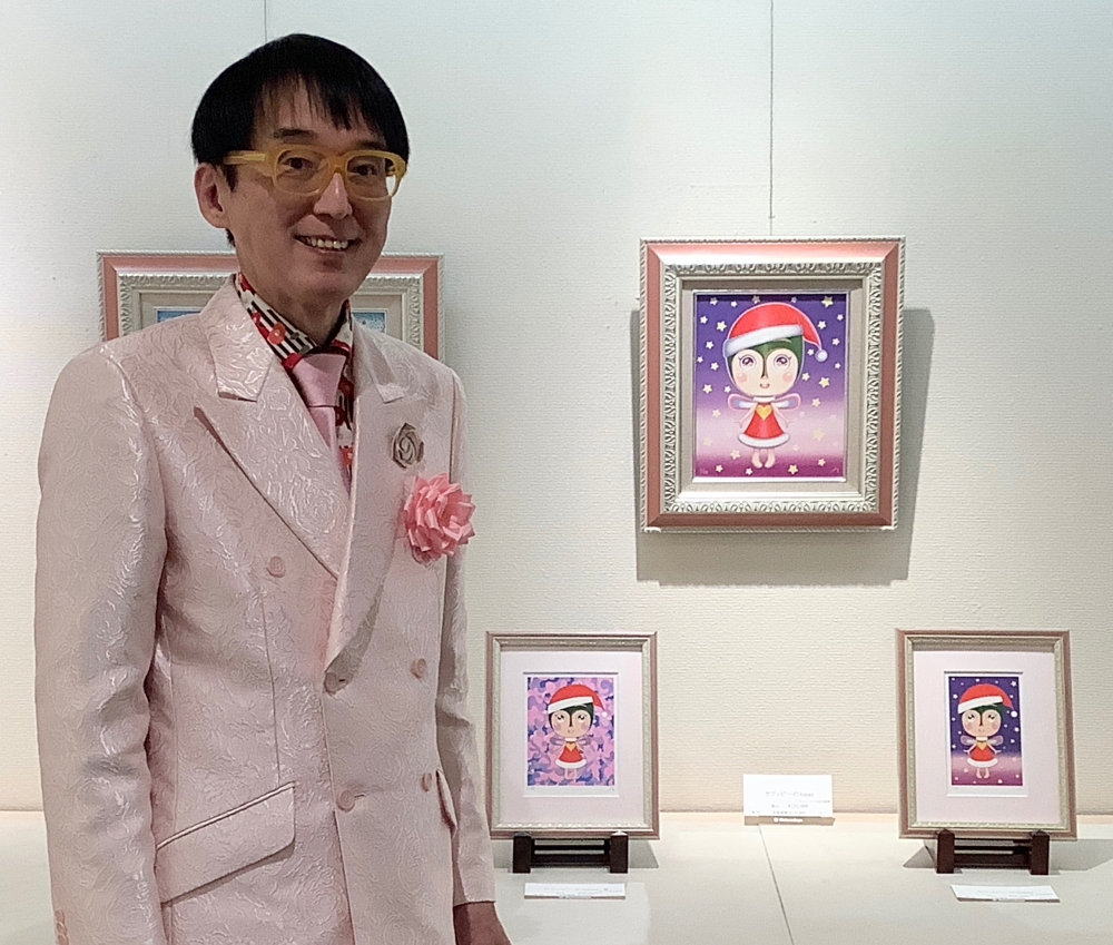 〜オホーツクが生んだ天才画家〜 第一回竹澤イチローの世界展