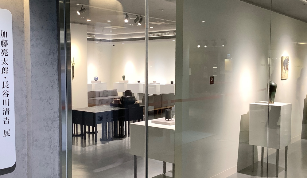 加藤亮太郎・長谷川清吉展