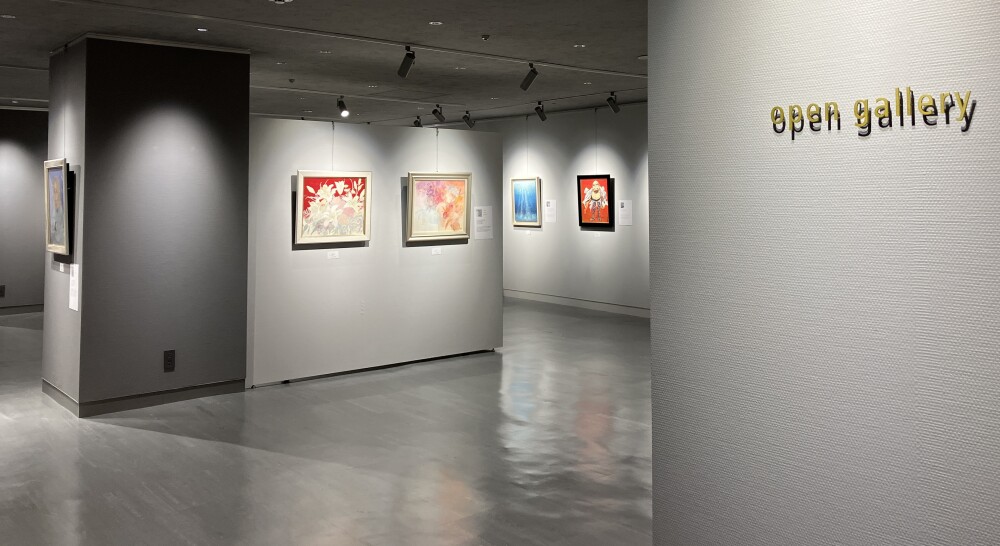 愛知県立芸術大学 日本画専攻グループ展ーあしたを描く35の星ー