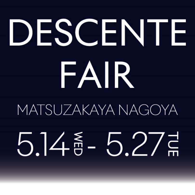 【予告】デサントフェア