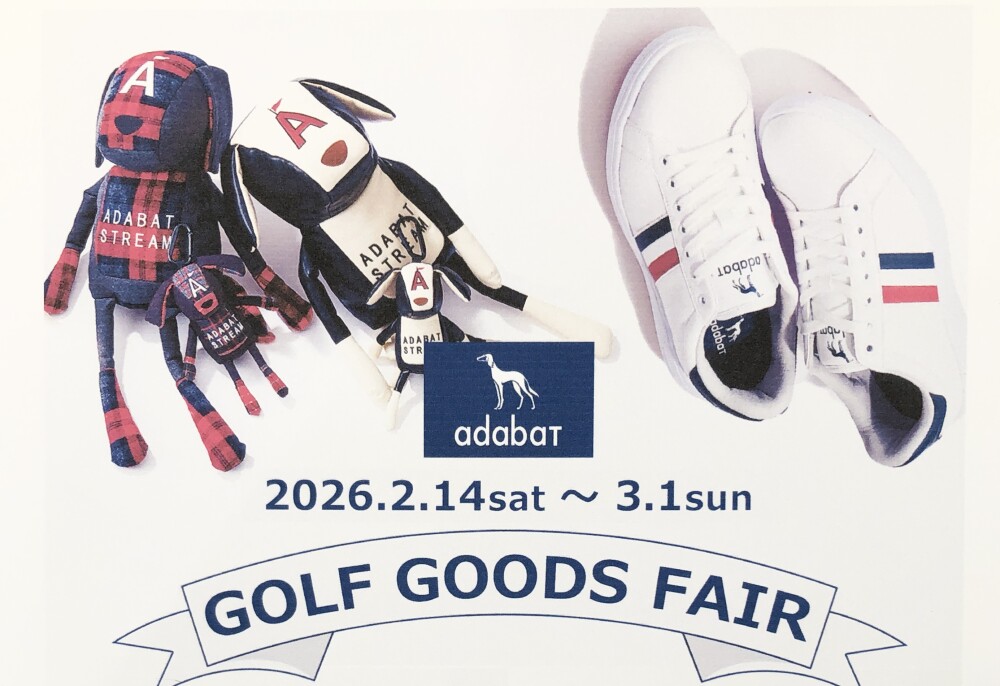 ★GOLF GOODS FAIR★