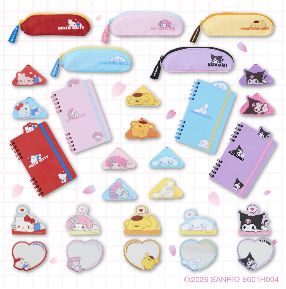 新生活～ステーショナリー～