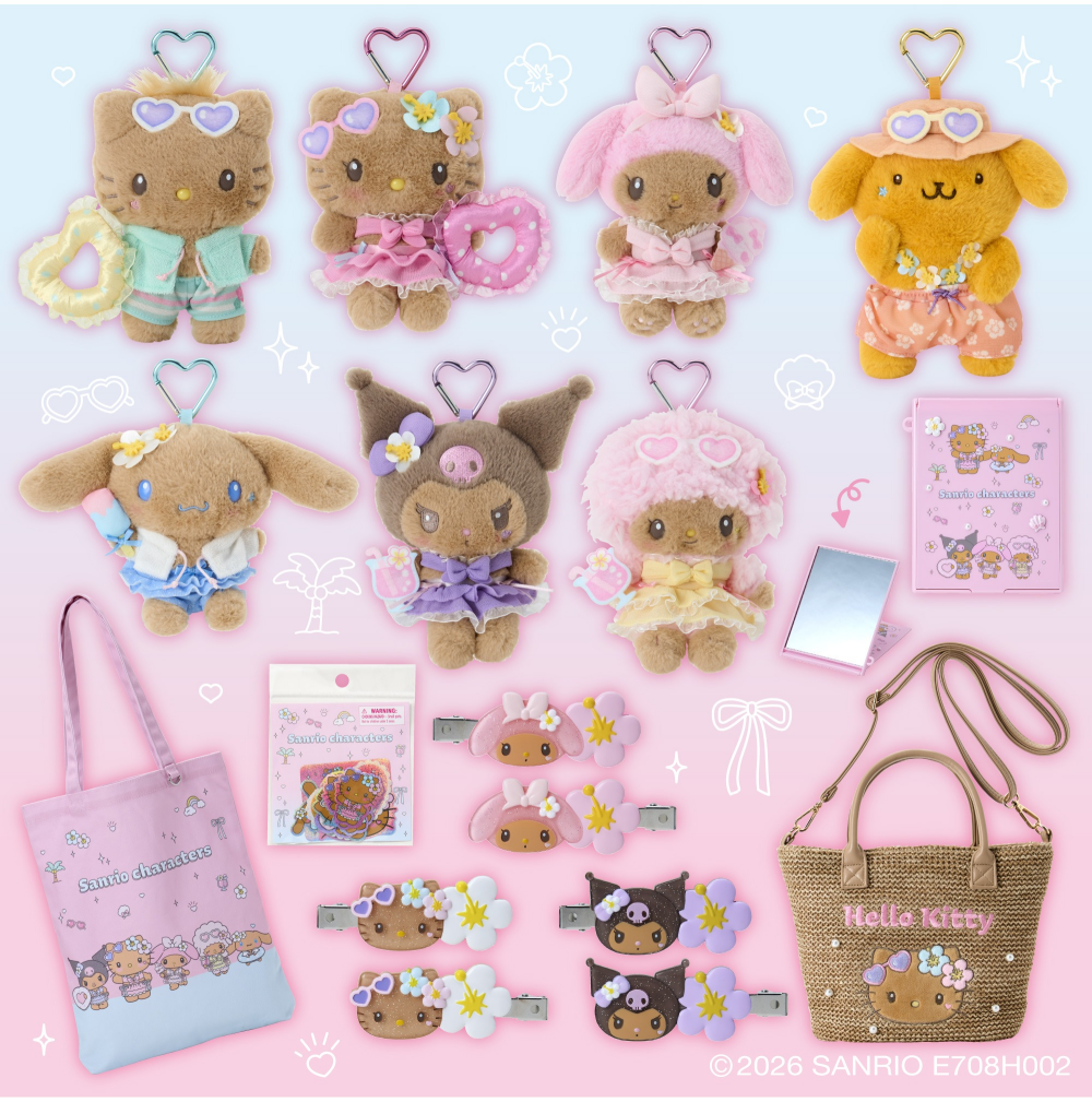 きらめきサマープールデザインシリーズ