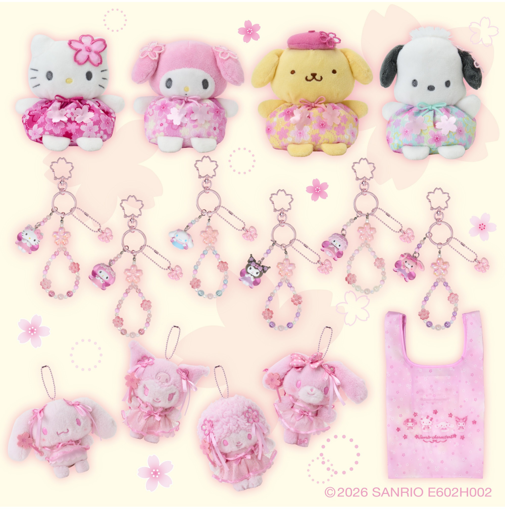 さくらデザインシリーズ